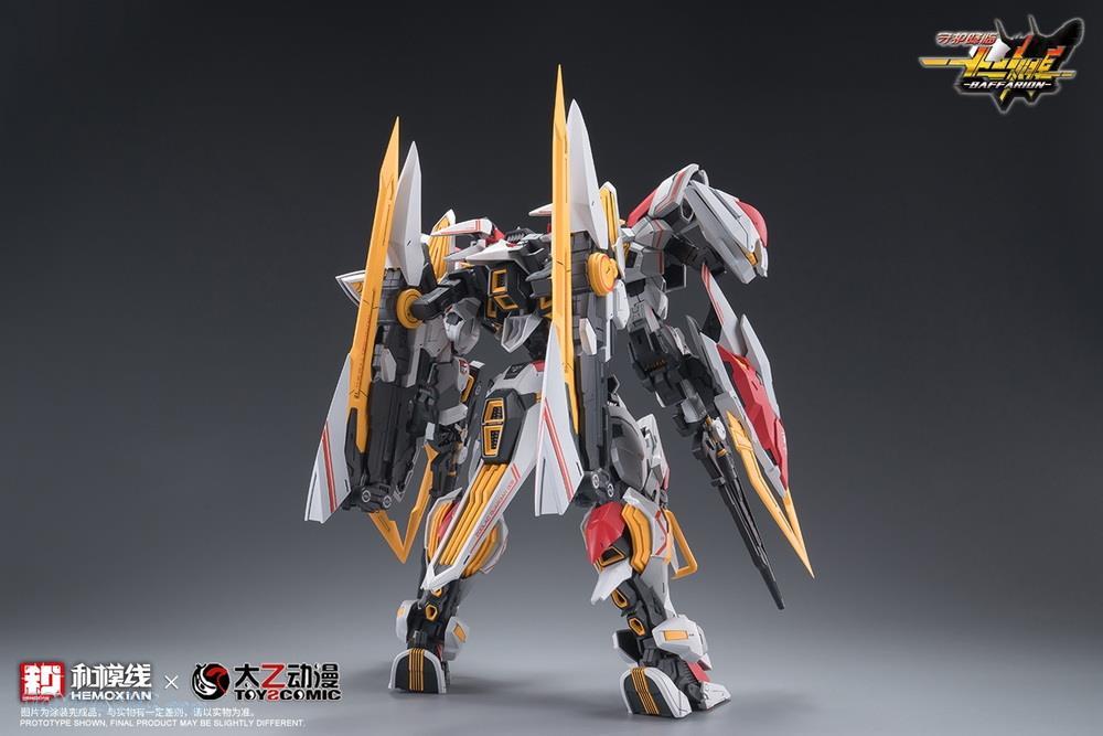PREORDER HEMOXIAN x TOYSCOMIC WAVE HMX-2025002 1/100 Scale <ZODIAC GUARDIAN> Series - BAFFARION Model Kit