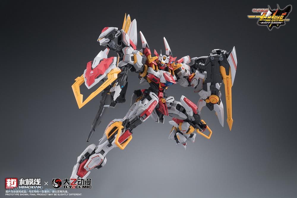 PREORDER HEMOXIAN x TOYSCOMIC WAVE HMX-2025002 1/100 Scale <ZODIAC GUARDIAN> Series - BAFFARION Model Kit
