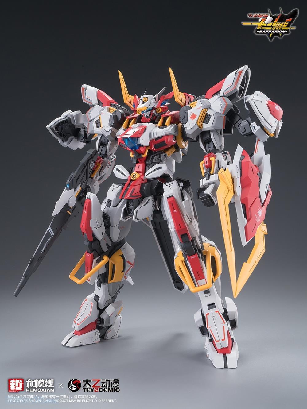 PREORDER HEMOXIAN x TOYSCOMIC WAVE HMX-2025002 1/100 Scale <ZODIAC GUARDIAN> Series - BAFFARION Model Kit