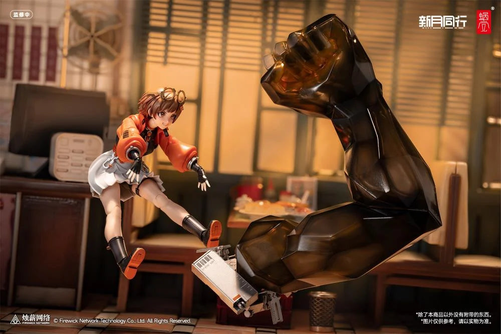 PREORDER Snail Shell Crescent Moon Walker Qianqiu 1/12 Scale Action Figure