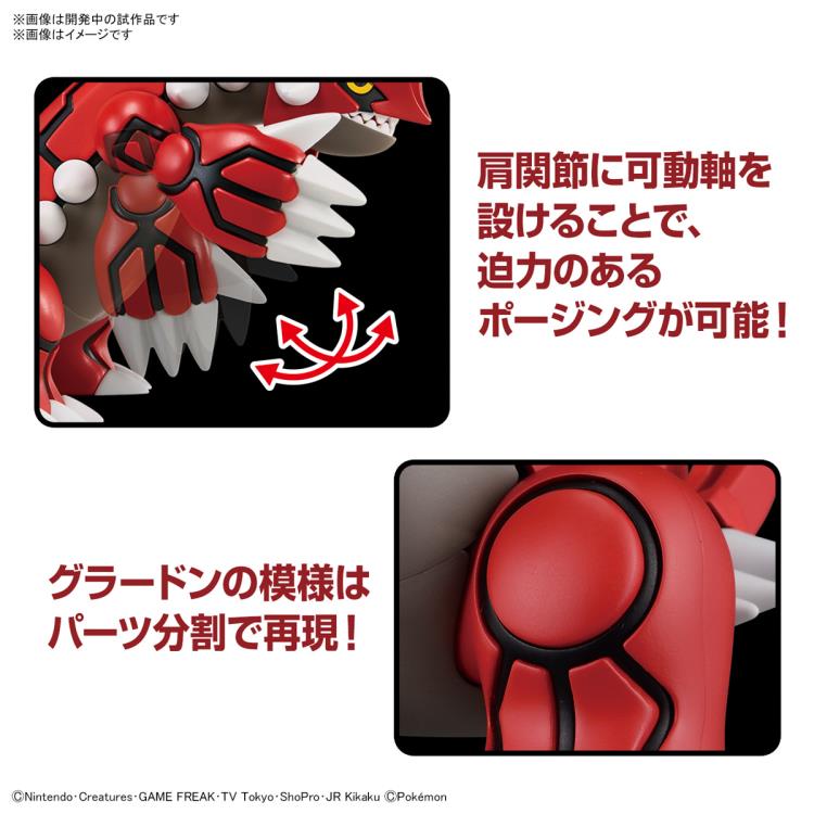 PREORDER Pokemon Select Series 54 Groudon Model Kit