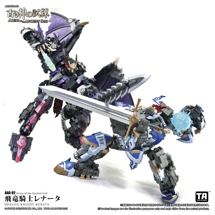 PREORDER ARCHECORE: Arena of the Ancient God AAG-02 Dragon Knight Renata