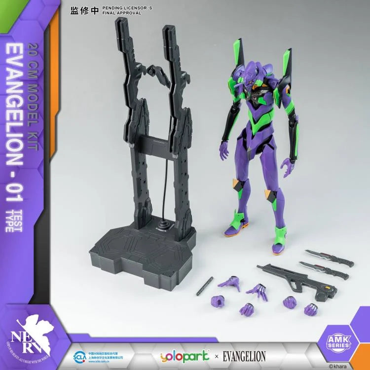 PREORDER Rebuild of Evangelion EVA-01 Test Type Advanced Model Kit