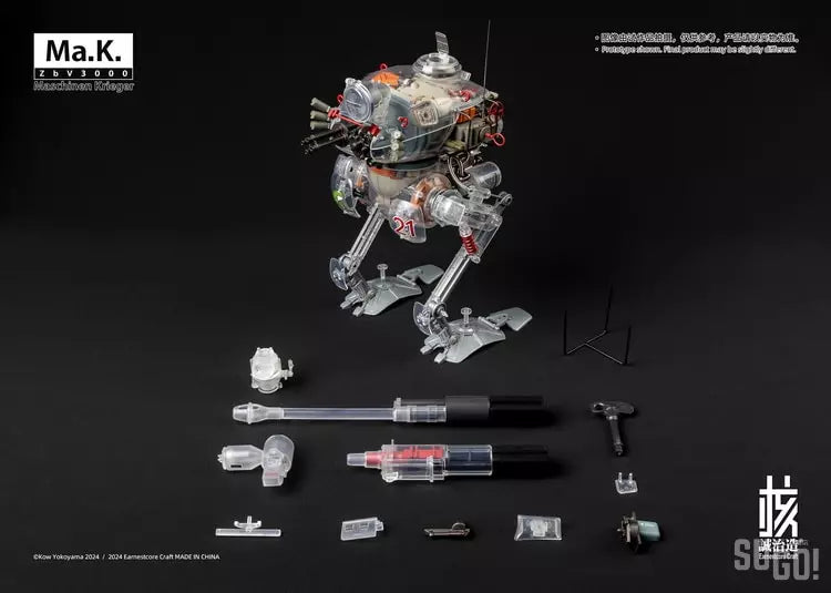 PREORDER Earnestcore Craft Ma.K Krote & Kuster Transparent Limited Version 1/16 Action Figure
