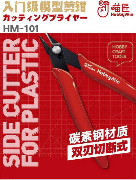 IN STOCK Hobby Mio HM 101 Entry Level Double Edged Blade Nipper