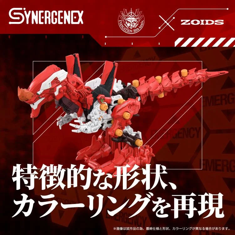 PREORDER Neon Genesis Evangelion x Zoids T-Spark Xeno Rex Production Model-02 Model Kit