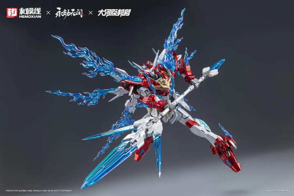 PREORDER Naraka: Bladepoint Yueshan (Yinglong) Armor (Deluxe Ver.) 1/15 Scale Model Kit
