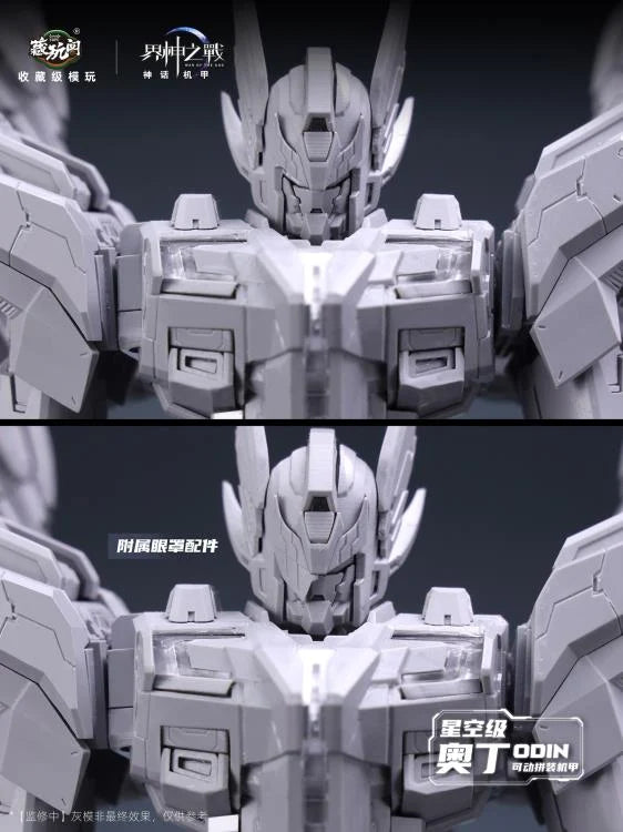 PREORDER War of the God Odin (Deluxe Ver.) Model Kit