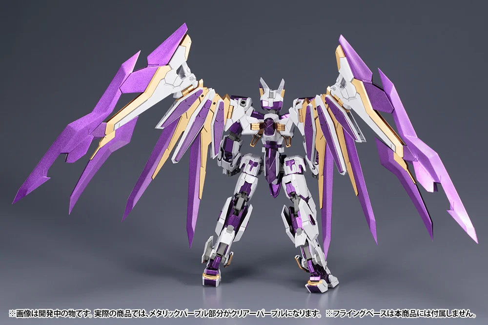 PREORDER Frame Arms LX-00 Ray Falx:RE2 1/100 Scale Model Kit