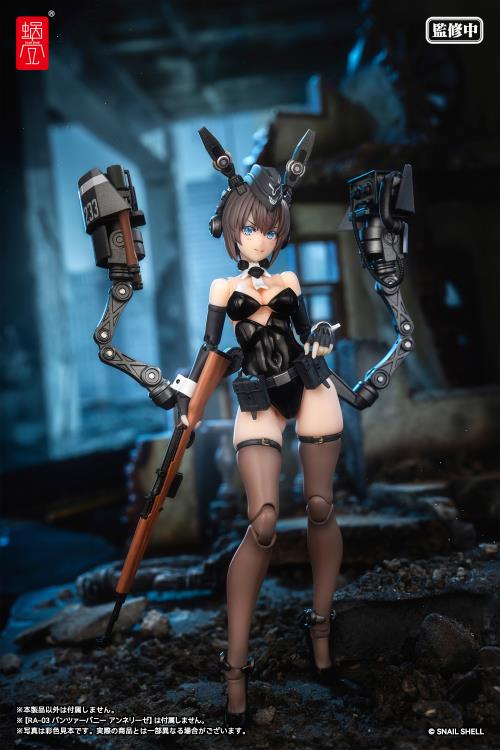 PREORDER Snail Shell 1/12 Armored Bunny Girl ANNELIESE RA-03 + RA-03 Panzer Bunny Anneliese 1/12 Scale Optional Armament Parts Set