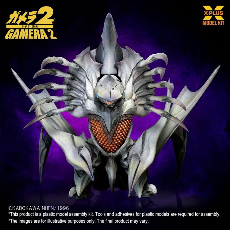 PREORDER Gamera 2: Attack of Legion Legion 1/700 Scale Model Kit