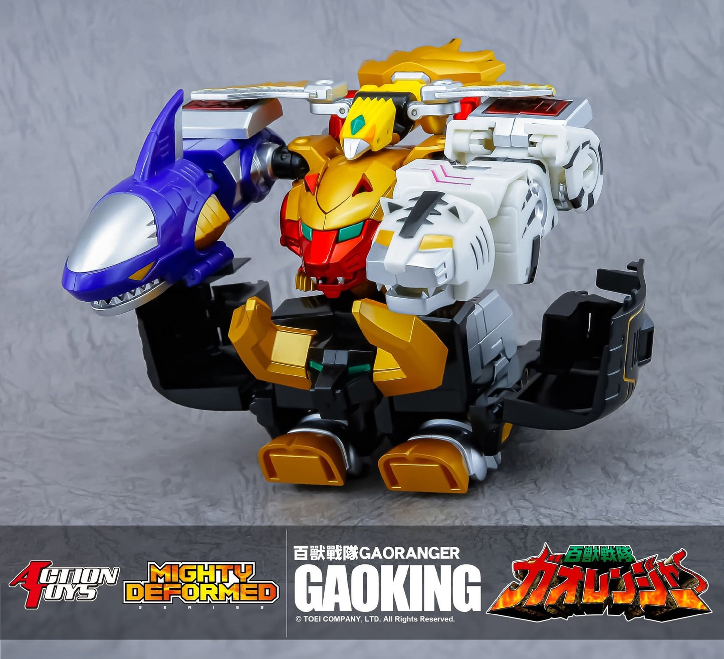 PREORDER Action Toys - MIGHTY DEFORMED GaoKing Hyakujuu Sentai Gaoranger (Licensed)
