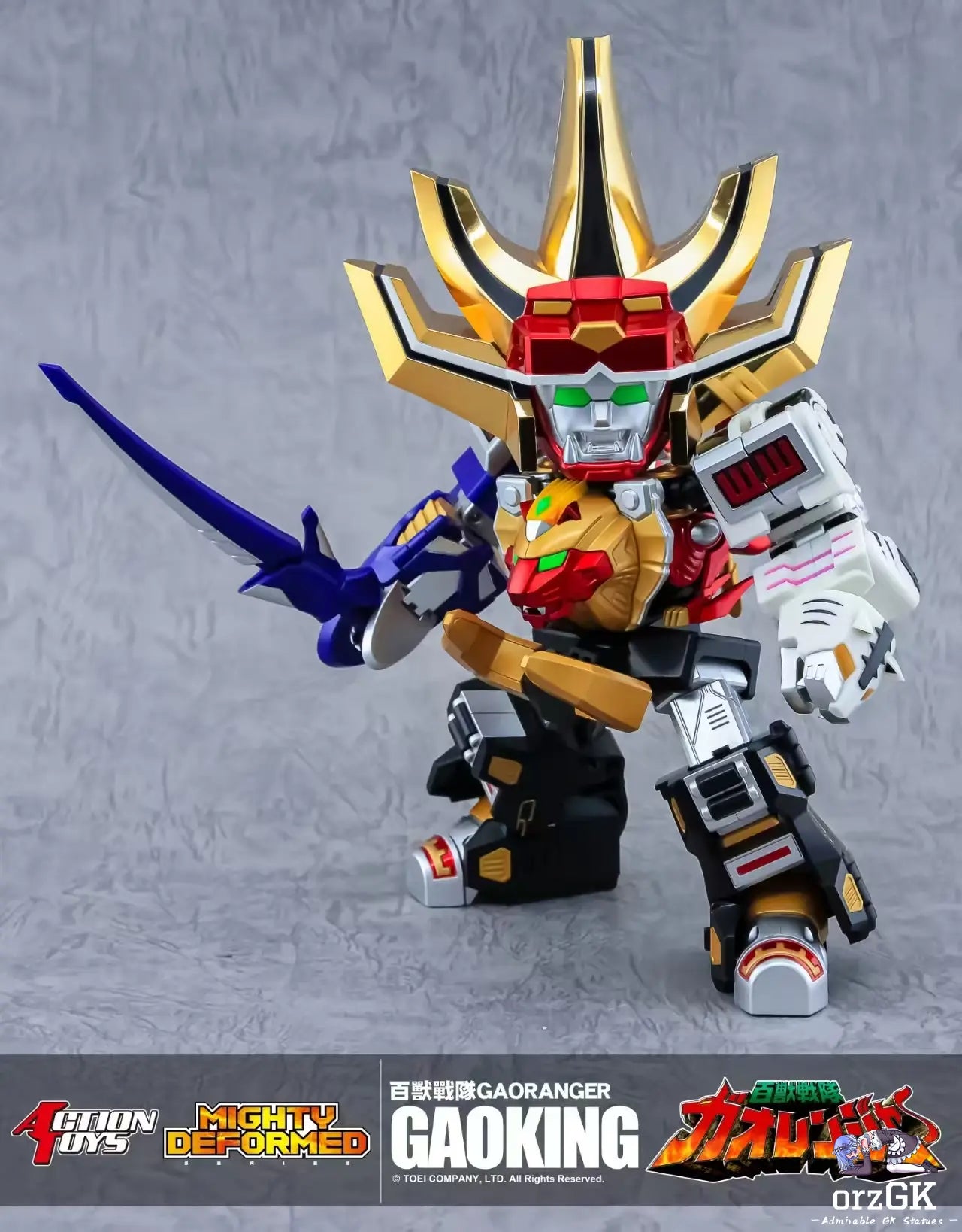 PREORDER Action Toys - MIGHTY DEFORMED GaoKing Hyakujuu Sentai Gaoranger (Licensed)