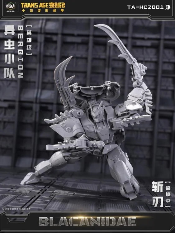 PREORDER Insect Squad Series TA-HCZ001 Blacanidae Figure