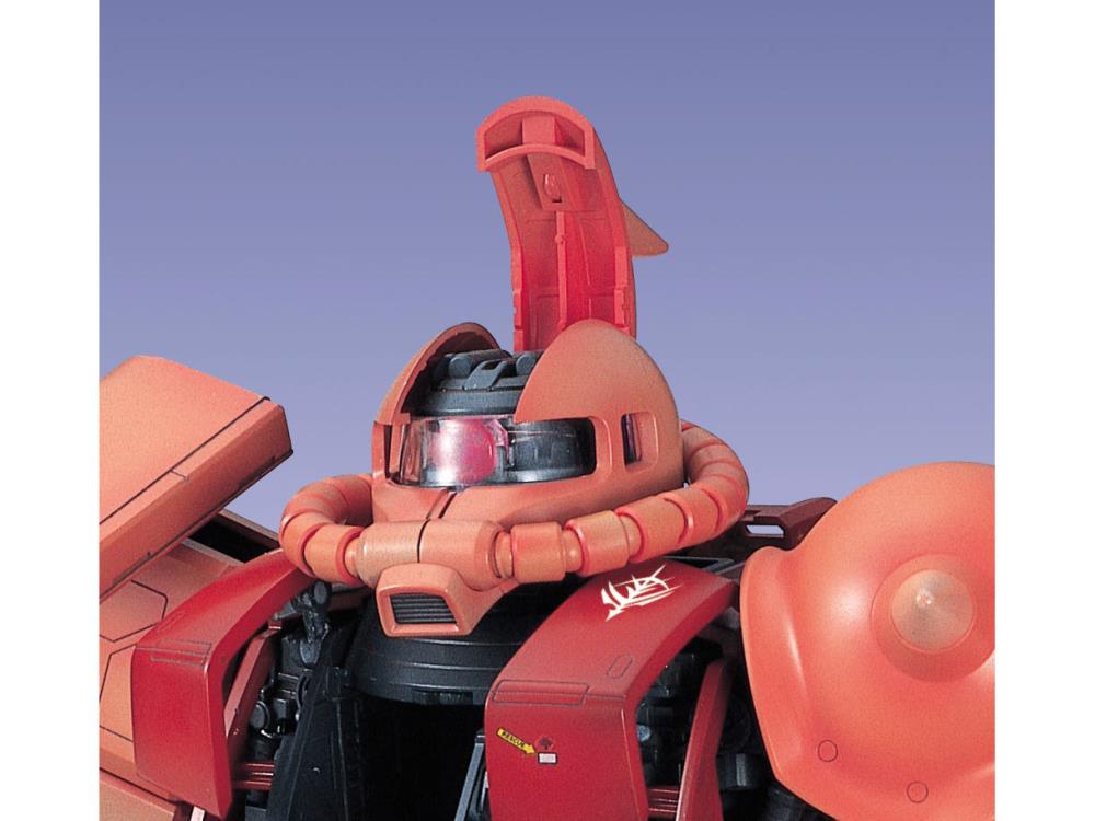 PREORDER PG 1/60 MS-06S ZAKUⅡ Reissue