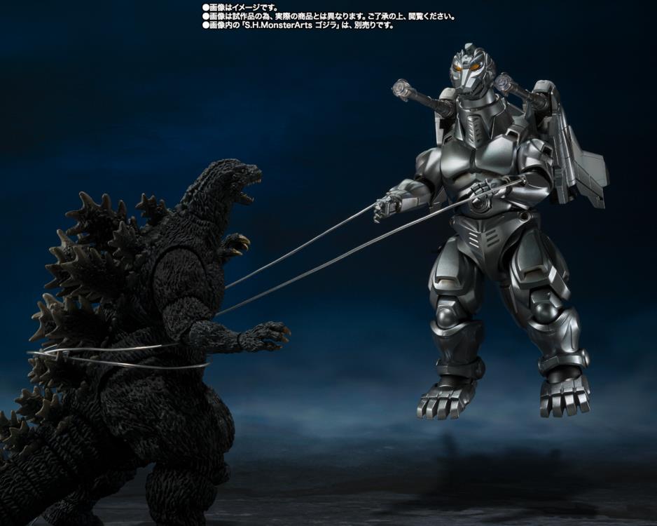 PREORDER Godzilla vs. Mechagodzilla II S.H.MonsterArts Mechagodzilla, Garuda & Fire Rodan (Makuhari Decisive Battle Ver.) Set