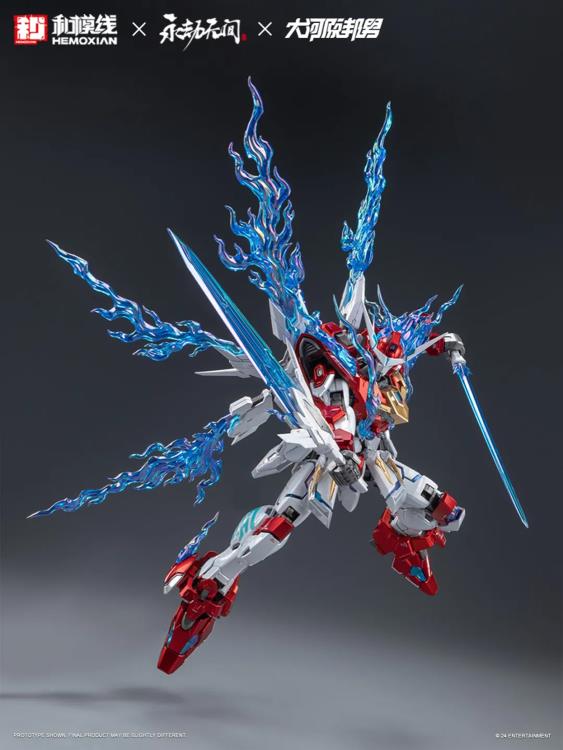 PREORDER Naraka: Bladepoint Yueshan (Yinglong) Armor (Deluxe Ver.) 1/15 Scale Model Kit