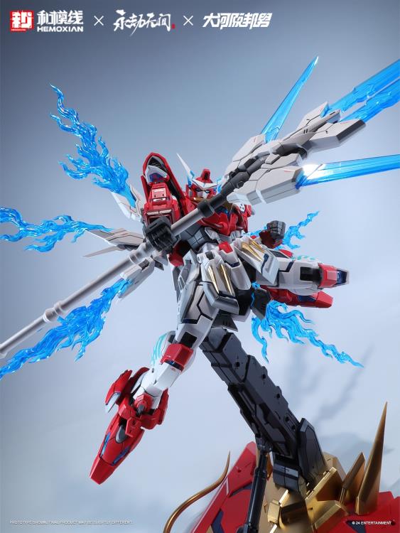 PREORDER Naraka: Bladepoint Yueshan (Yinglong) Armor (Standard Ver.) 1/15 Scale Model Kit