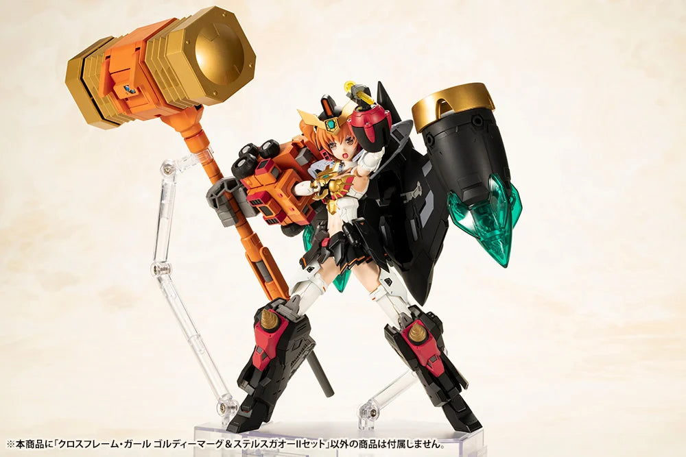 IN STOCK Kotobukiya CG010 CROSS FRAME GIRL GOLDYMARG & STEALTH GAO II SET