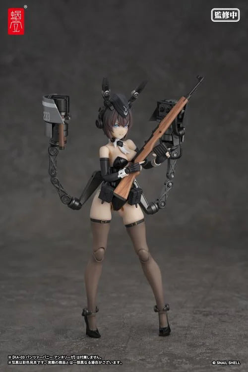 PREORDER Snail Shell 1/12 Armored Bunny Girl ANNELIESE RA-03 + RA-03 Panzer Bunny Anneliese 1/12 Scale Optional Armament Parts Set