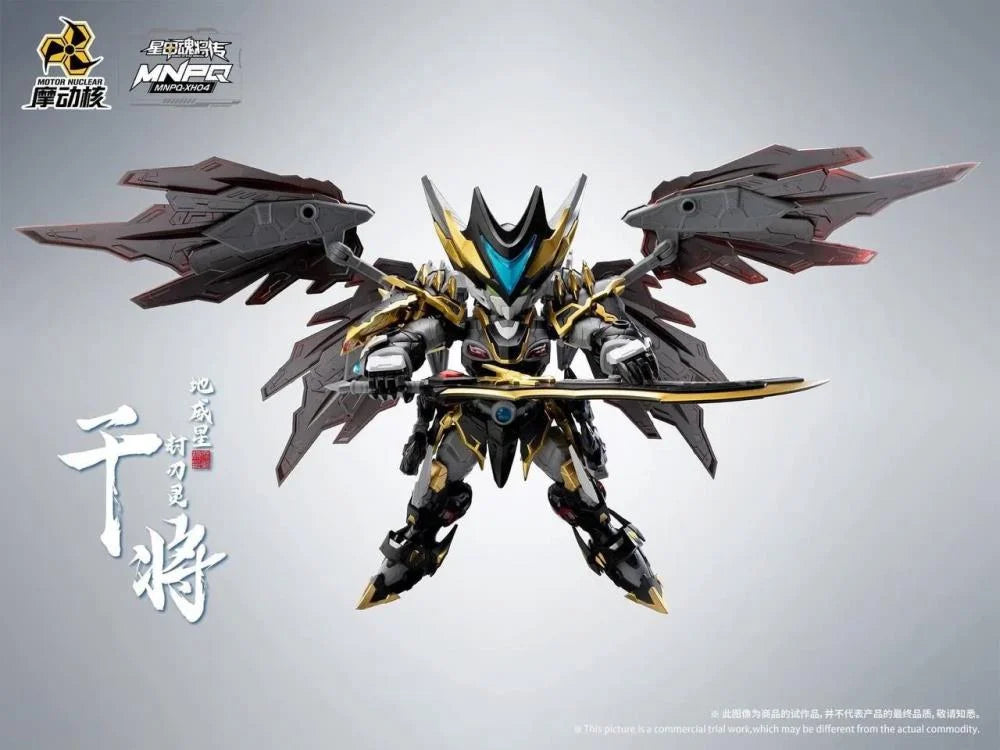 PREORDER Legend of Star General MNPQ-XH04 Mini GanJiang Model Kit