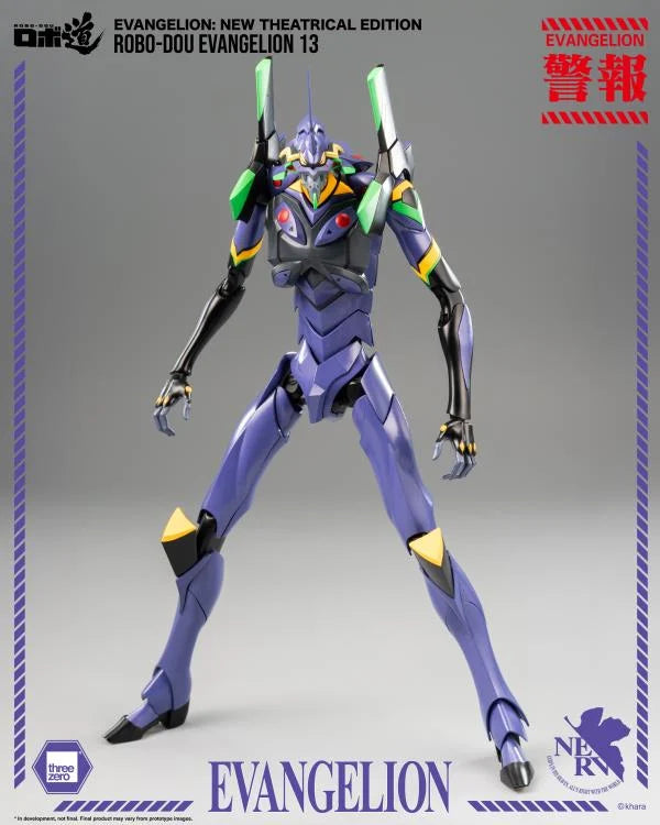 PREORDER Rebuild of Evangelion ROBO-DOU Evangelion 13 Action Figure