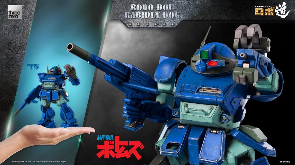 PREORDER Armored Trooper Votoms ROBO-DOU Rabidly Dog Figure