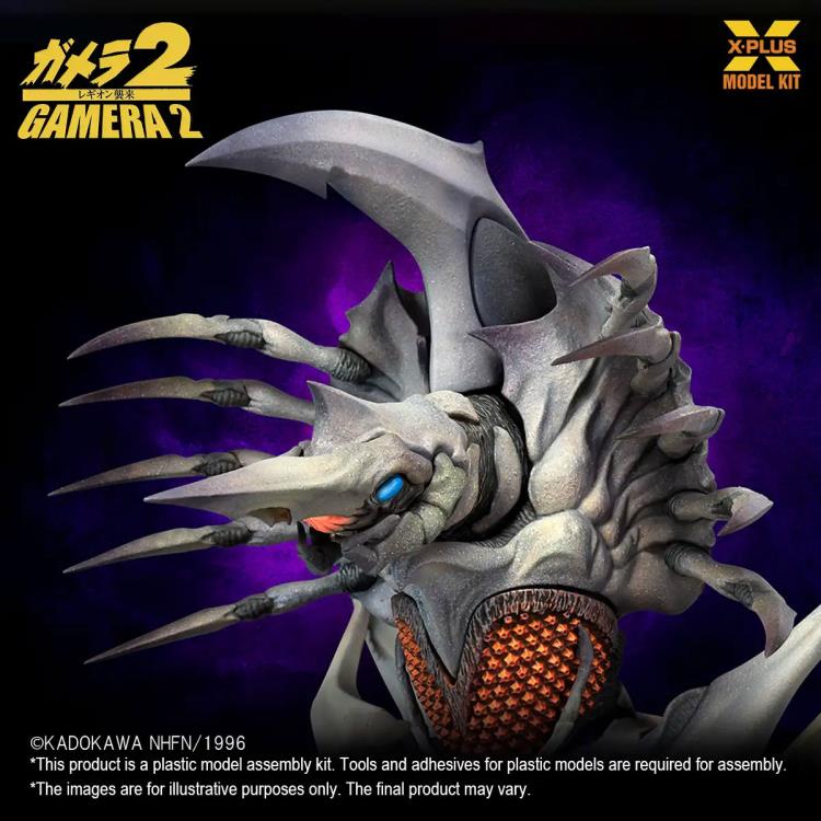 PREORDER Gamera 2: Attack of Legion Legion 1/700 Scale Model Kit