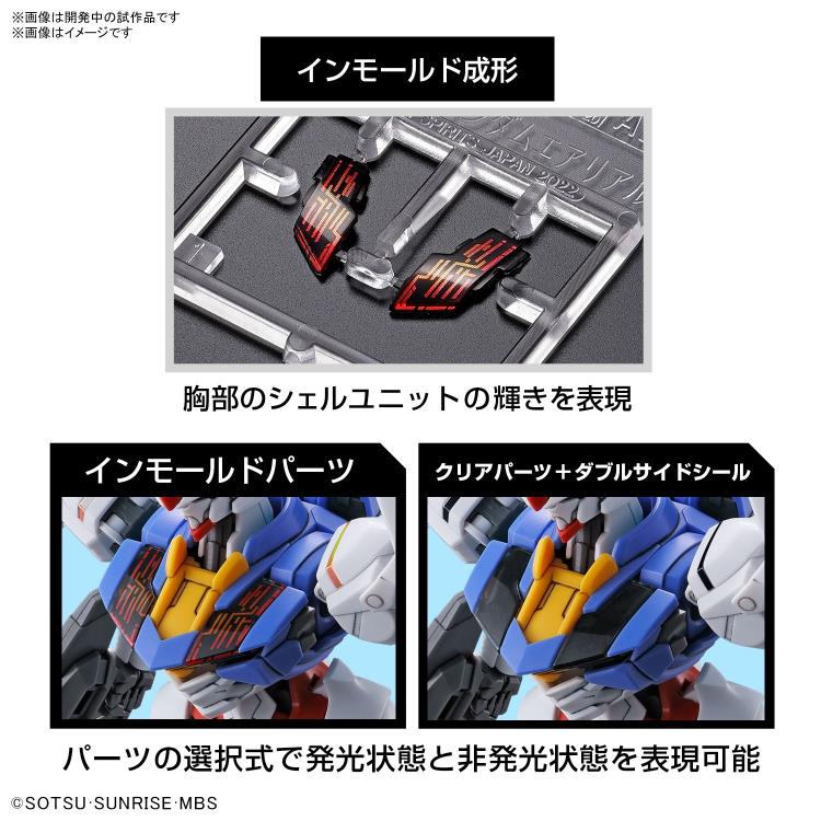 PREORDER 5th Batch HG 1/144 GUNDAM AERIAL - Mobile Suit Gundam: The Witch from Mercury