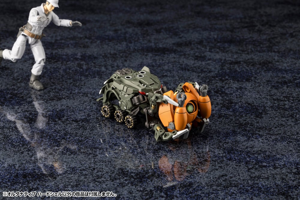 PREORDER Hexa Gear Alternative Hardshell 1/24 Scale Model Kit