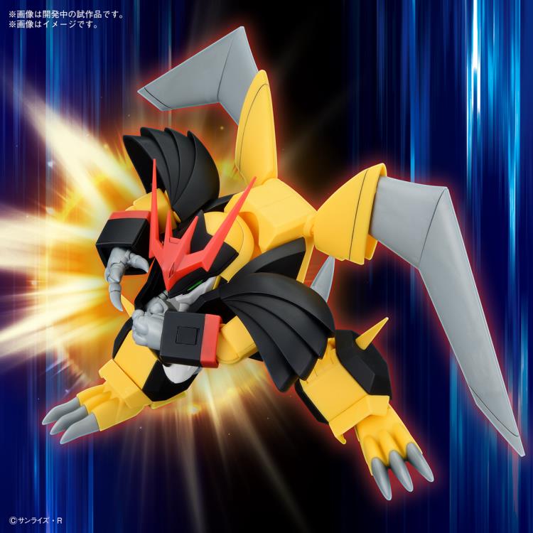 PREORDER Mashin Hero Wataru HG Jyakomaru Model Kit
