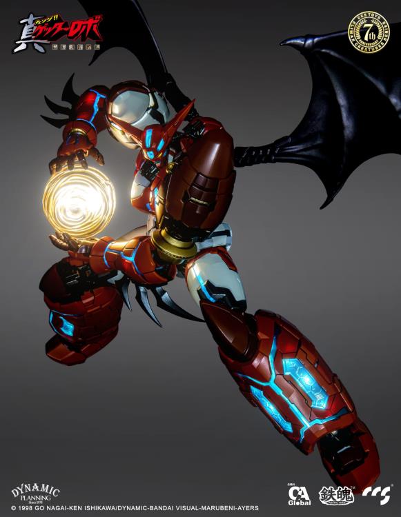 PREORDER Getter Robo Armageddon MORTAL MIND Shin Getter 1 Figure - Reissue