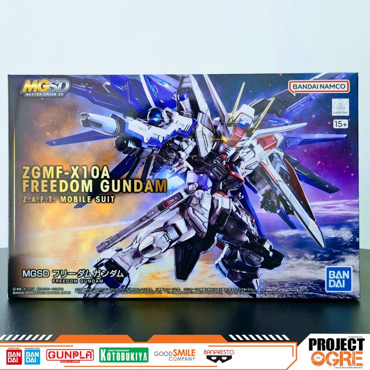 IN STOCK MGSD Freedom Gundam (Gundam Seed)