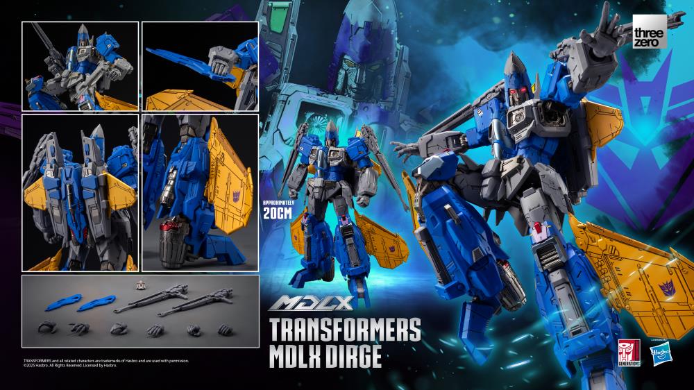 PREORDER Transformers MDLX Articulated Figure Series Dirge