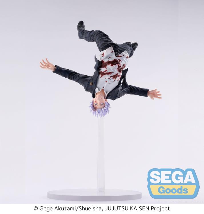 PREORDER Jujutsu Kaisen Hidden Inventory/Premature Death FiGURiZM Gojo Satoru (Awakening) Figure