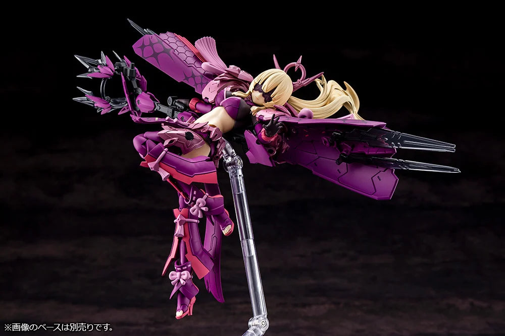 PREORDER Megami Device Auv Amaterasu Eclipse Model Kit