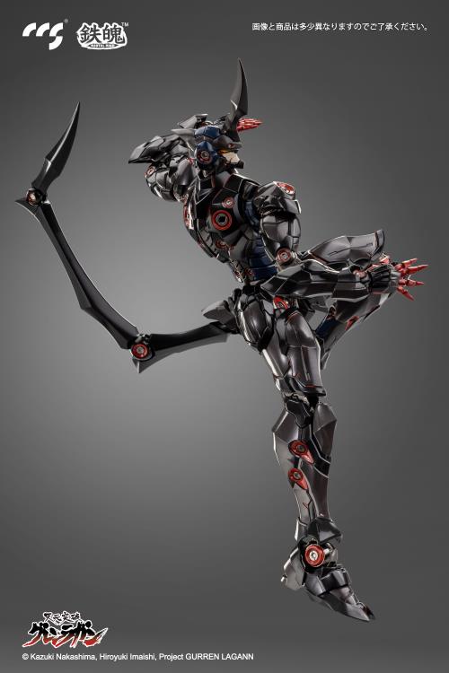 PREORDER Tengen Toppa Gurren Lagann MORTAL MIND Lazengann Figure - Reissue