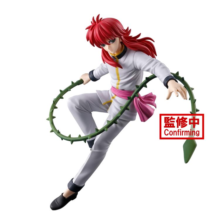 PREORDER Yu Yu Hakusho Kurama (Ankoku Bujutsukai) Figure
