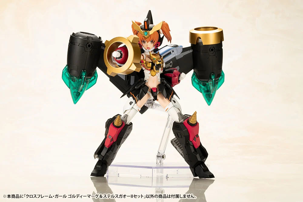 IN STOCK Kotobukiya CG010 CROSS FRAME GIRL GOLDYMARG & STEALTH GAO II SET