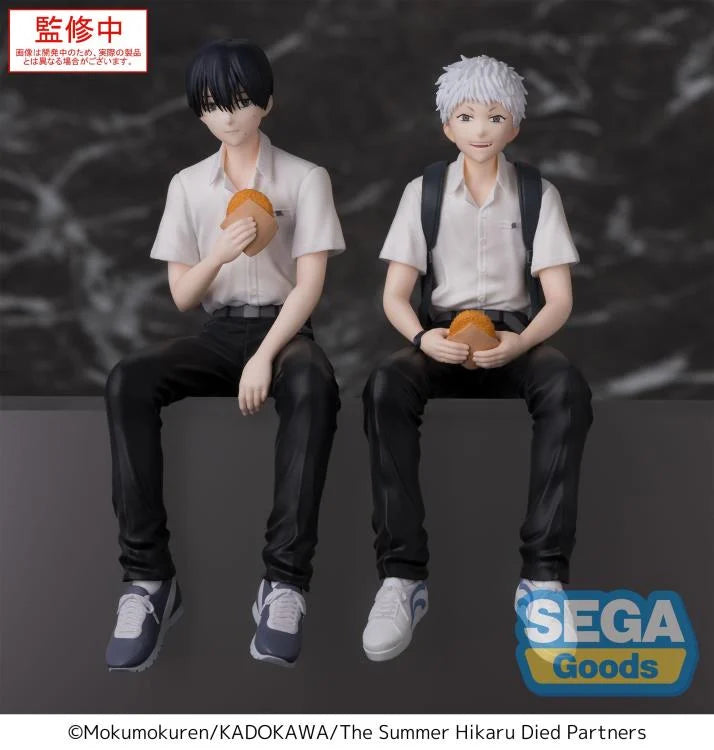 PREORDER The Summer Hikaru Died Yoshiki Premium Perching Figure