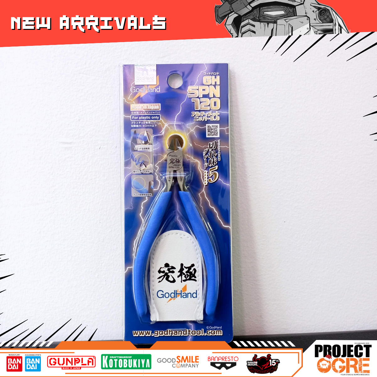 IN STOCK GodHand SPN-120 Ultimate Nipper 5.0