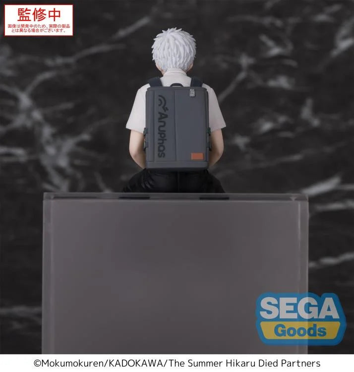PREORDER The Summer Hikaru Died Hikaru Premium Perching Figure