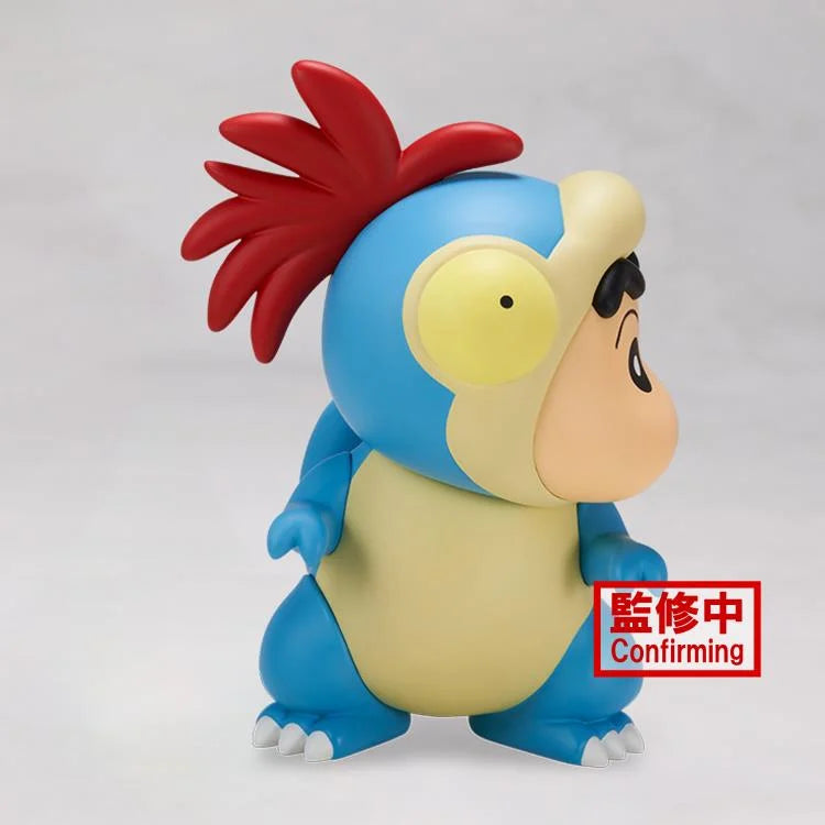 PREORDER Crayon Shin-chan The Movie: Our Dinosaur Diary Kasukabe Defense Corps Vol.1 Dinosaur Shin-chan