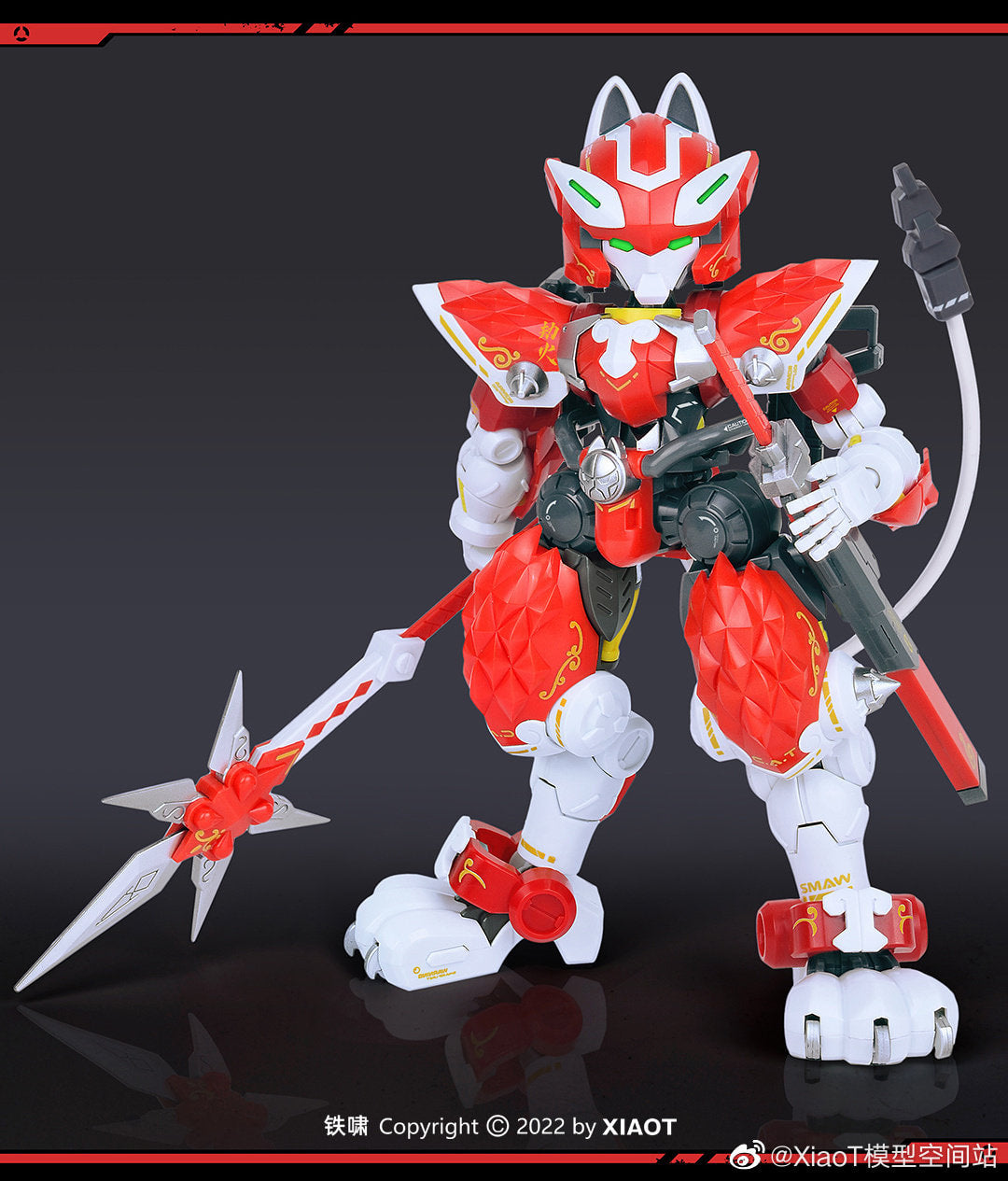 IN STOCK XIAOT IRON ROARS C.A.T-03 1/60 RED