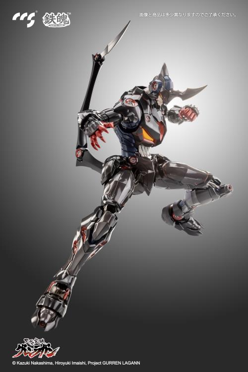 PREORDER Tengen Toppa Gurren Lagann MORTAL MIND Lazengann Figure - Reissue