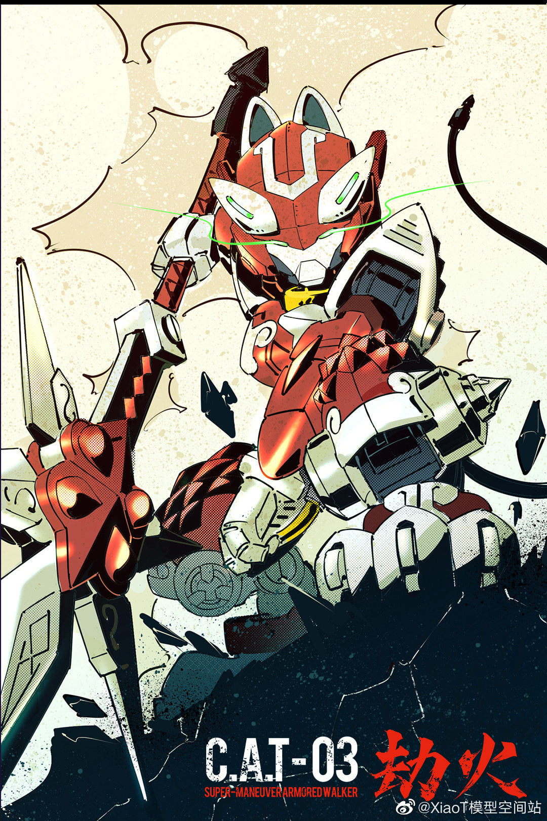 IN STOCK XIAOT IRON ROARS C.A.T-03 1/60 RED