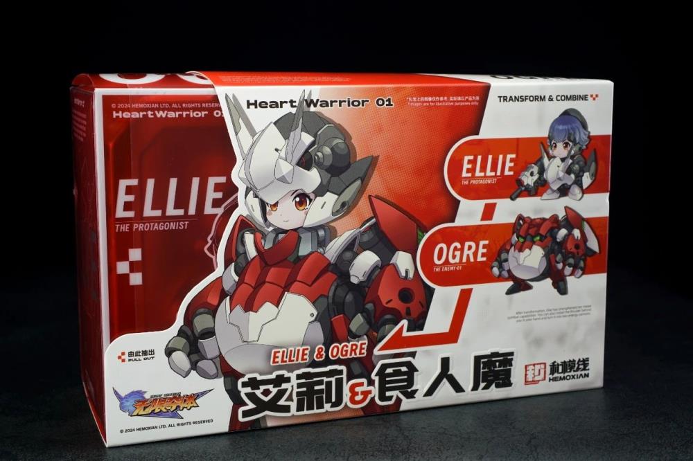 PREORDER Heart Warrior 01 Ellie & Ogre Figure Set