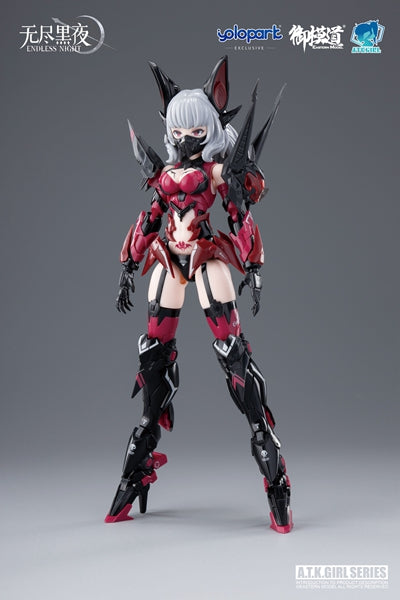 PREORDER A.T.K. Girl Endless Night Vampire Camilla 1/12 Scale Model Kit