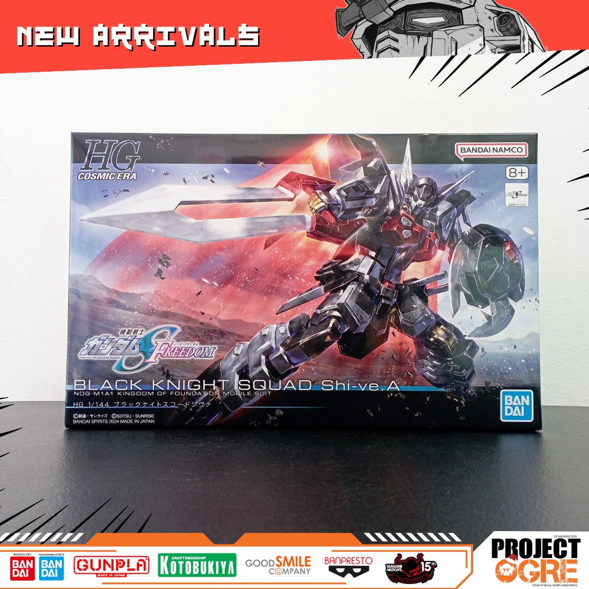 IN STOCK HG 1/144 Black Knight Squad Shi-ve.A Seed Freedom