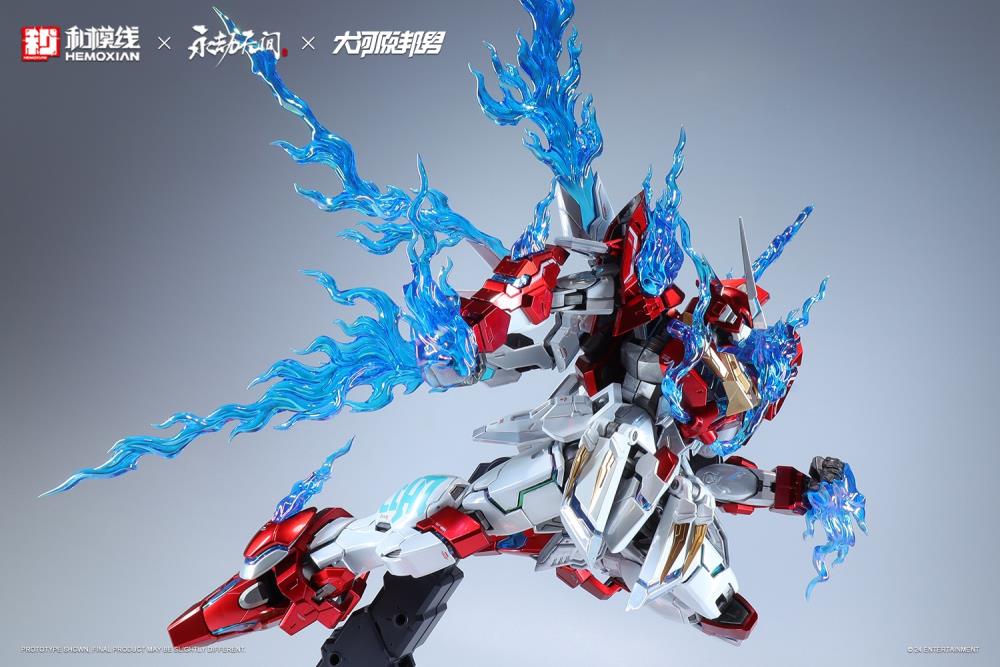 PREORDER Naraka: Bladepoint Yueshan (Yinglong) Armor (Deluxe Ver.) 1/15 Scale Model Kit